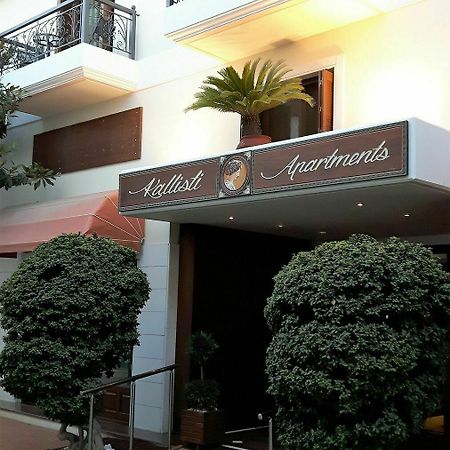 Kallisti Apartments Skiathos Town Luaran gambar